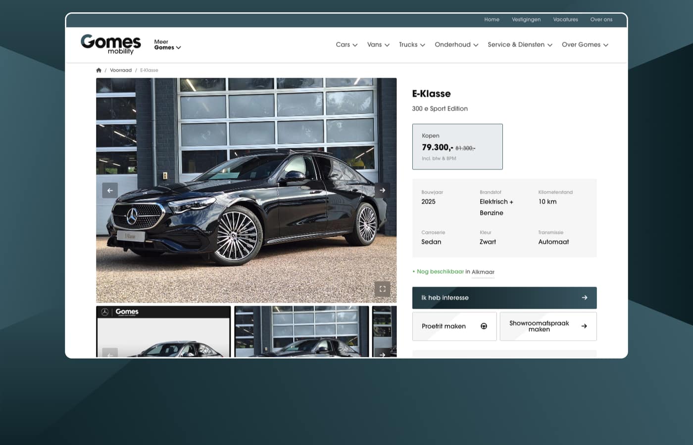 Gomes product page