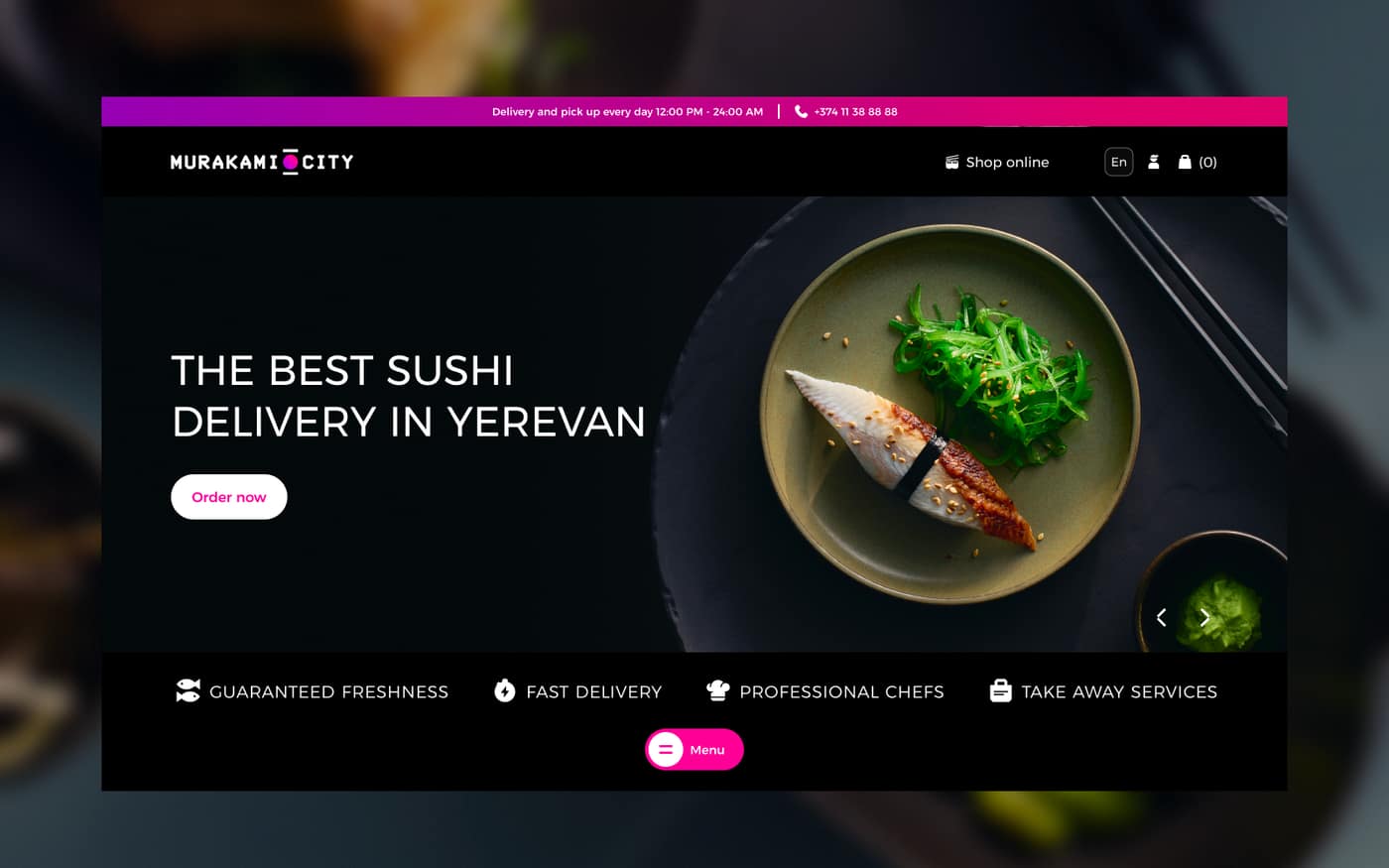 Murakami City Laravel homepage